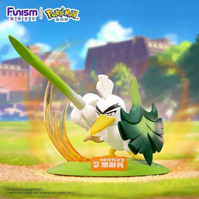 Funism Pokemon Weezing/Sirfetch'd Mini Figurine Gift Pikachu Merchandise Creative Toy Small Size
