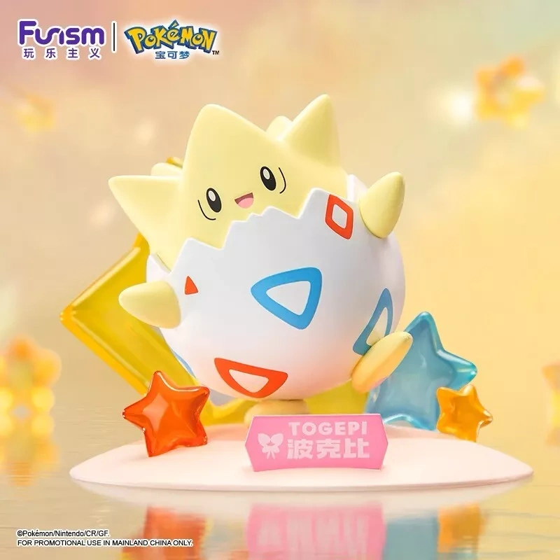 Funism Pokemon Togepi/Piplup Mini Figurine Gift Pikachu Merchandise Creative Toy Small Size