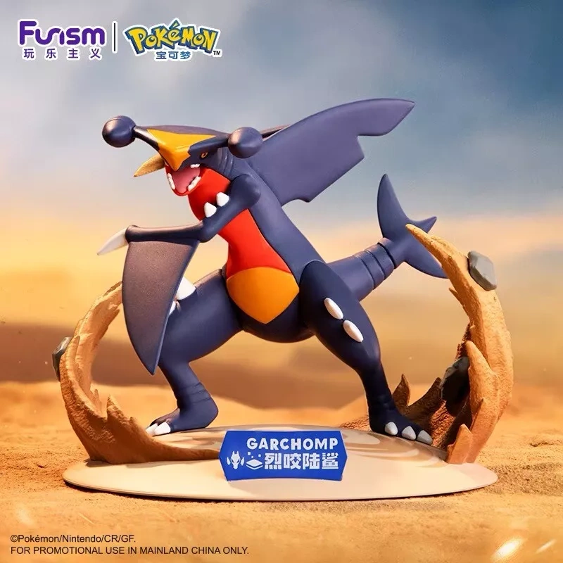 Funism Pokemon Gardevoir/Garchomp Mini Figurine Gift Pikachu Merchandise Creative Toy Small Size