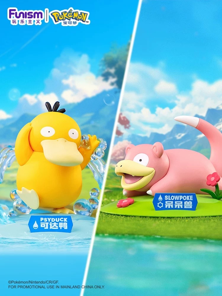 Funism Pokemon Psyduck/Slowpoke Mini Figurine Gift Pikachu Merchandise Creative Toy Small Size