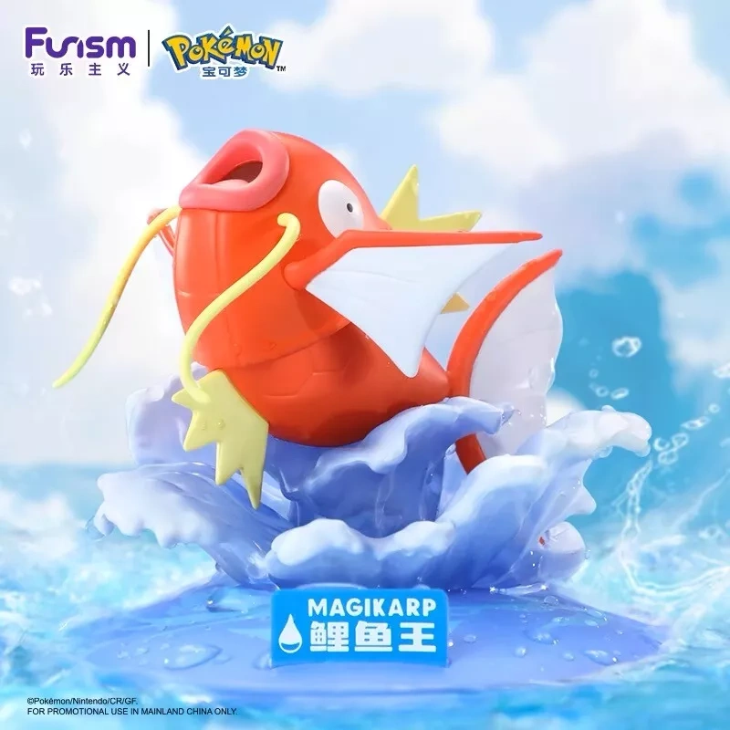 Funism Pokemon Magikarp/Gyarados Mini Figurine Gift Pikachu Merchandise ...