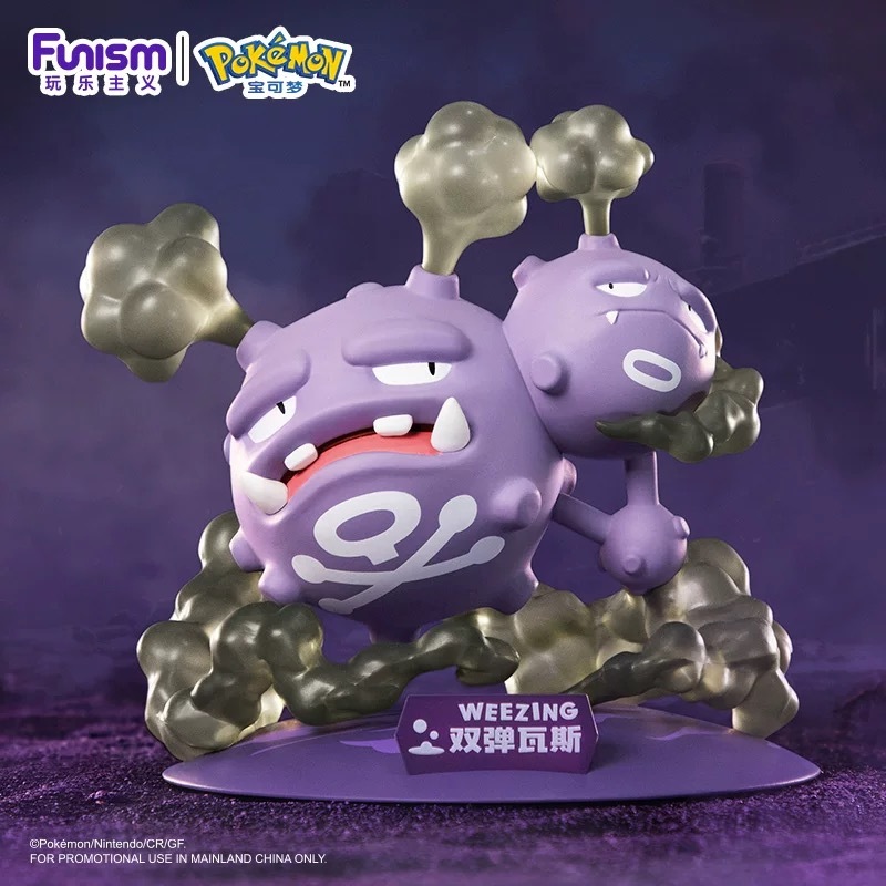 Funism Pokemon Weezing/Sirfetch'd Mini Figurine Gift Pikachu Merchandise Creative Toy Small Size
