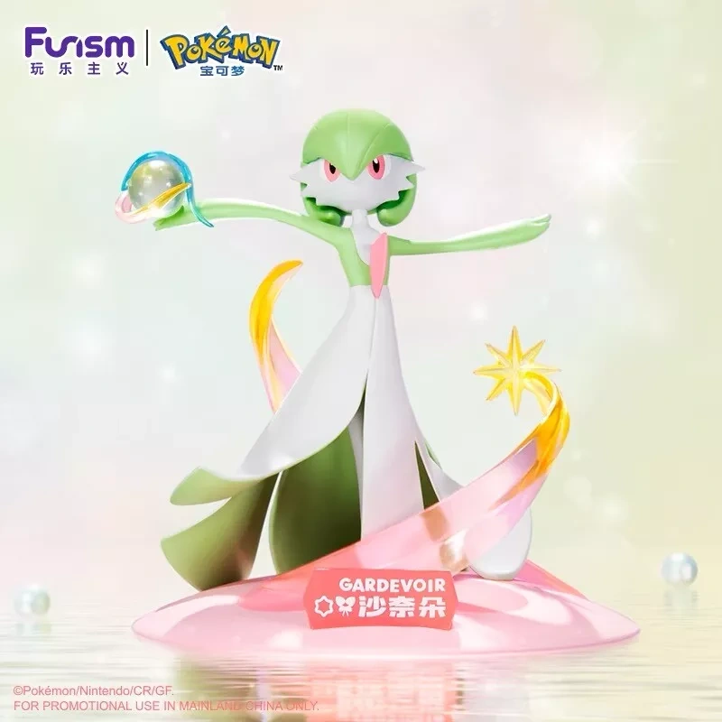 Funism Pokemon Gardevoir/Garchomp Mini Figurine Gift Pikachu Merchandise Creative Toy Small Size
