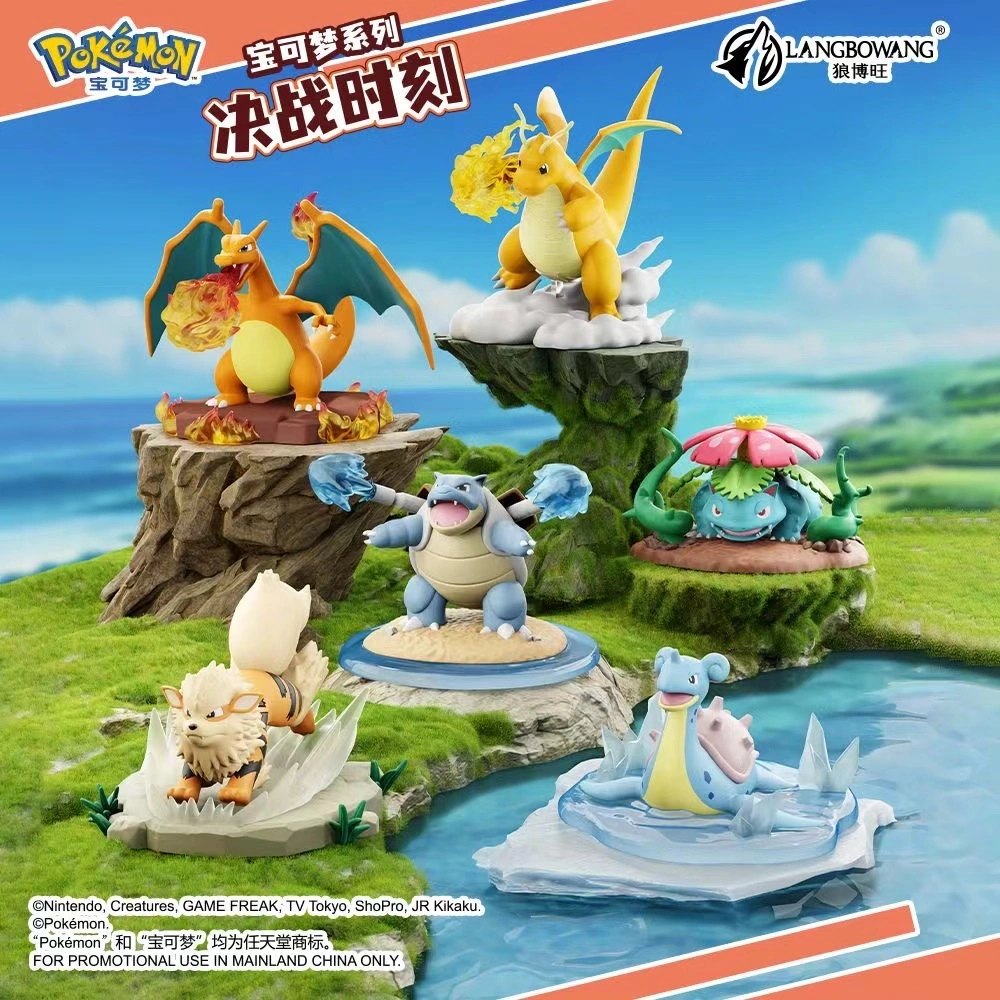 Langbowang Authentic Pokémon Series: Battle Moment Desktop Anime