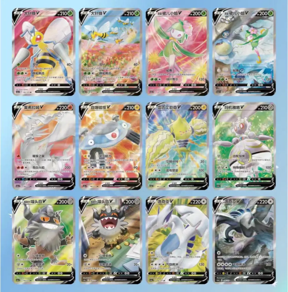 Pokemon TCG S-Chinese Sword&Shield CS6aC Azure Shadows Xiao Booster Box  Fat New Sealed (25 cards)