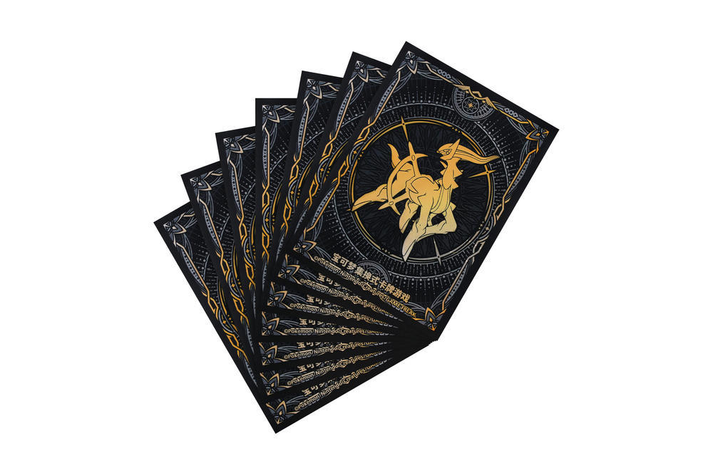 Pokémon Trading Card Game Simplified Chinese Arceus Nova Gift Box New