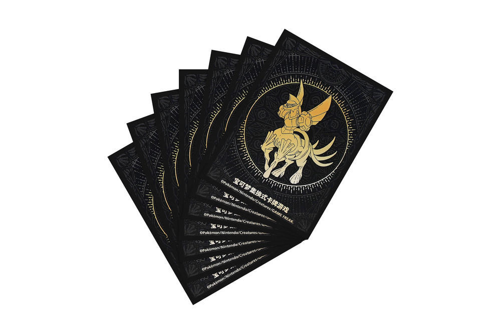 Pokémon Trading Card Game Simplified Chinese Radiant Energy Pokémon Art Card Sleeve Gift Box (Dialga/Palkia/Giratina)