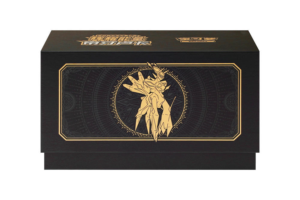 Pokémon Trading Card Game Simplified Chinese Radiant Energy Pokémon Art Card Sleeve Gift Box (Dialga/Palkia/Giratina)