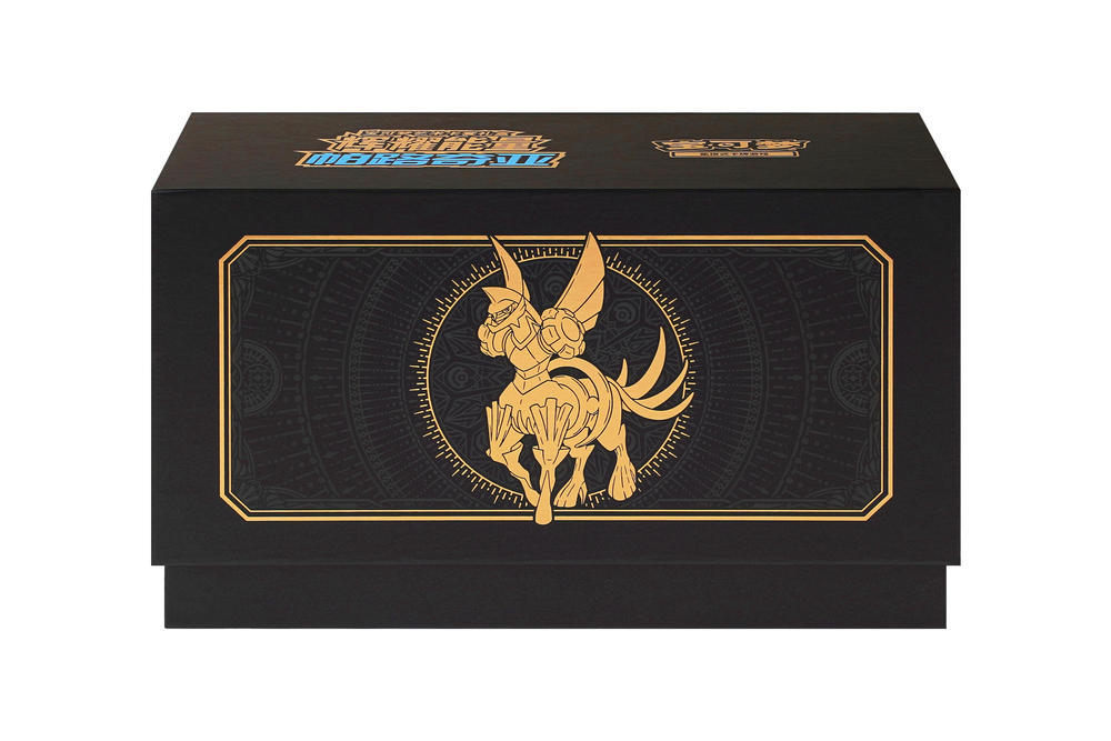 Pokémon Trading Card Game Simplified Chinese Radiant Energy Pokémon Art Card Sleeve Gift Box (Dialga/Palkia/Giratina)