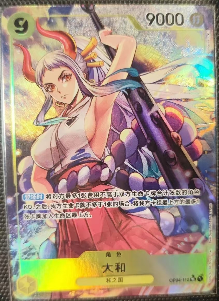 Yamato Alt Art Op04-112 One Piece Tcg Chinese