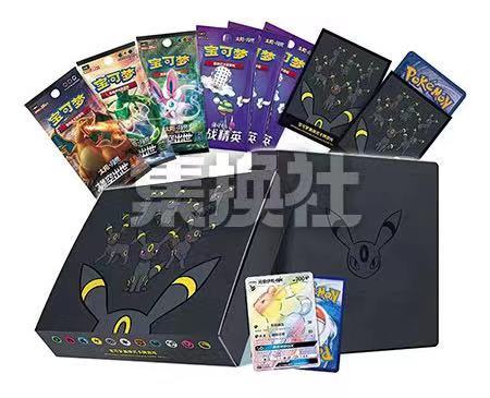 Pokemon TCG Simplified Chinese 2023 Exclusive Eevee GX Sealed Gift Box (Espeon / Glaceon / Sylveon / Leafeon / Umbreon)