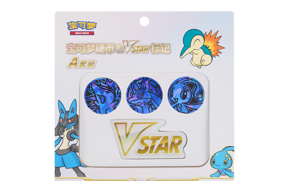Pokémon TCG S-Chinese "Brave Enchanting Stars" Series Merchandise (Art card sleeves /Deck storage box /Card storage box /Single-player playmat /Card binder /Damage Counter Storage Box /Coins & VSTAR Marker)