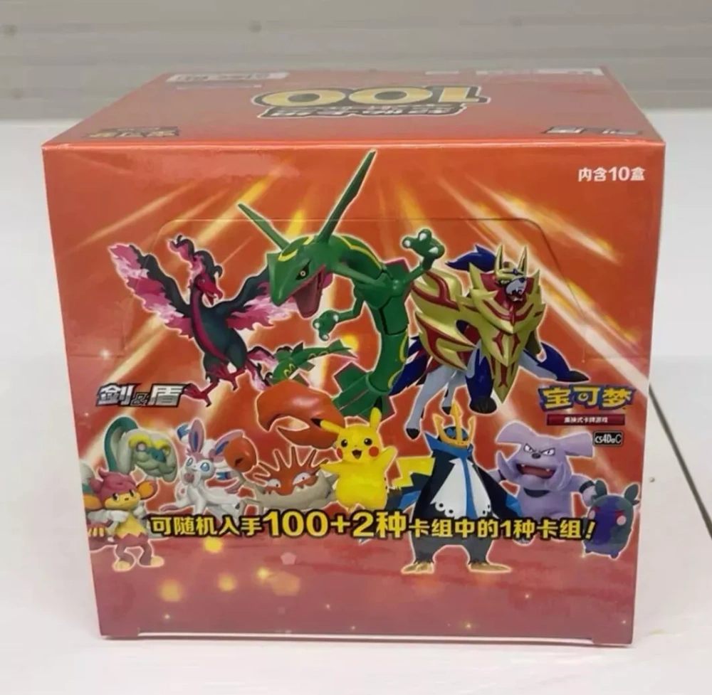 Pokemon Simplified Chinese Sword&Shield Start Deck 100 CS4DaC Sealed (60 cards)