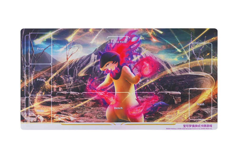 Pokémon TCG S-Chinese "Brave Enchanting Stars" Series Merchandise (Art card sleeves /Deck storage box /Card storage box /Single-player playmat /Card binder /Damage Counter Storage Box /Coins & VSTAR Marker)