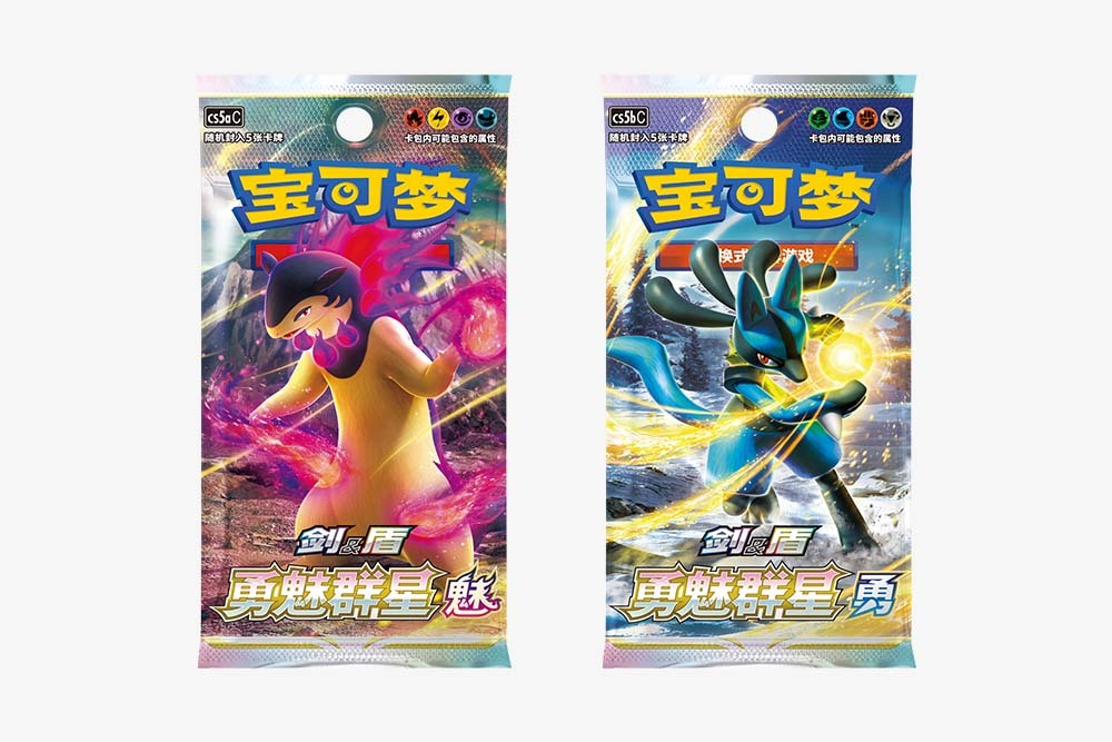 Pokémon Trading Card Game Chinese Simplified Dragon's Return Art Sleeves Gift Box (Altaria / Hakamo-o)