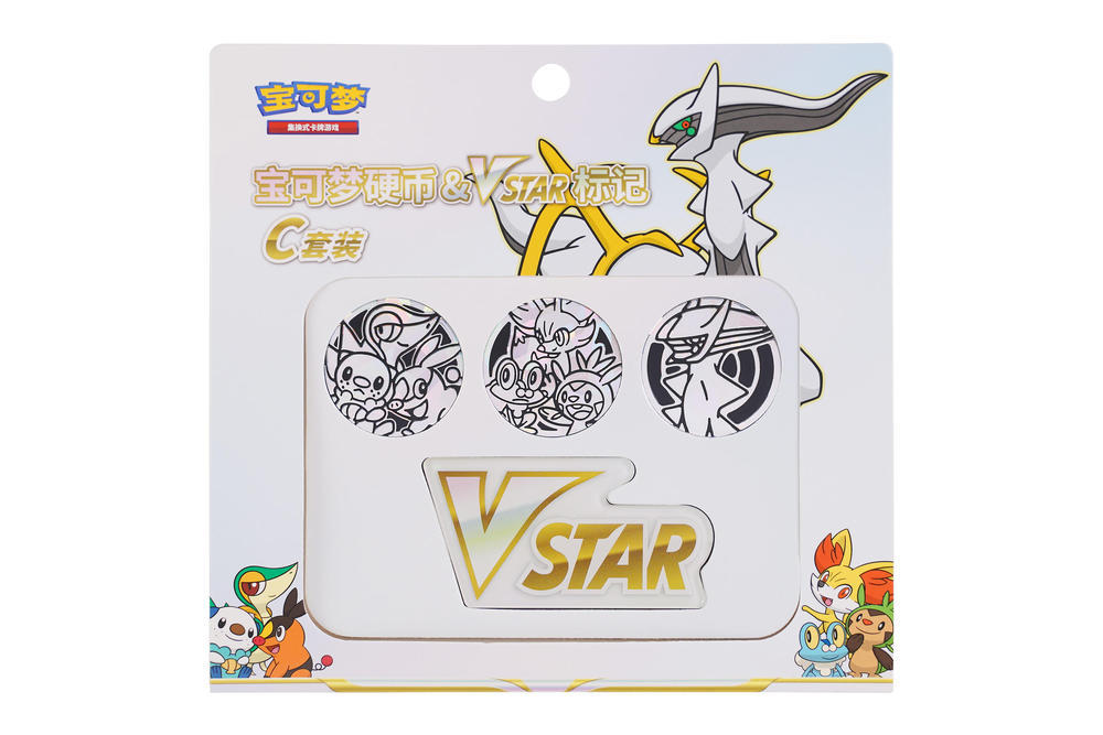 Pokémon TCG S-Chinese "Brave Enchanting Stars" Series Merchandise (Art card sleeves /Deck storage box /Card storage box /Single-player playmat /Card binder /Damage Counter Storage Box /Coins & VSTAR Marker)