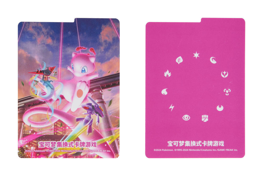 Pokémon TCG S-Chinese "Radiant Gathering" Battle Accessories (Art card sleeves /Deck storage box /Card storage box /Single-player playmat /Card binder)