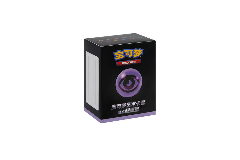 Pokémon TCG S-Chinese Basic Energy Series Pokémon Art Card Sleeves (Grass /Fire /Water/ Lightning/ Psychic/ Fighting/ Dark/ Steel)