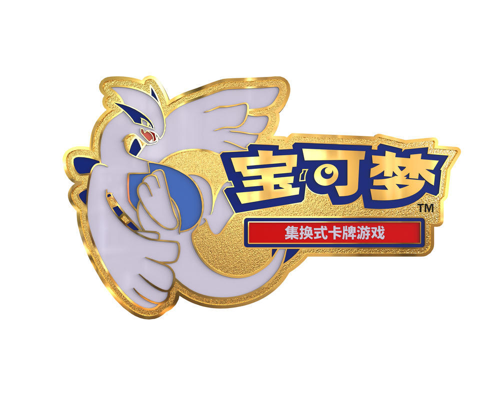 PTCG S-Chinese Lugia Exquisite Commemorative Badge