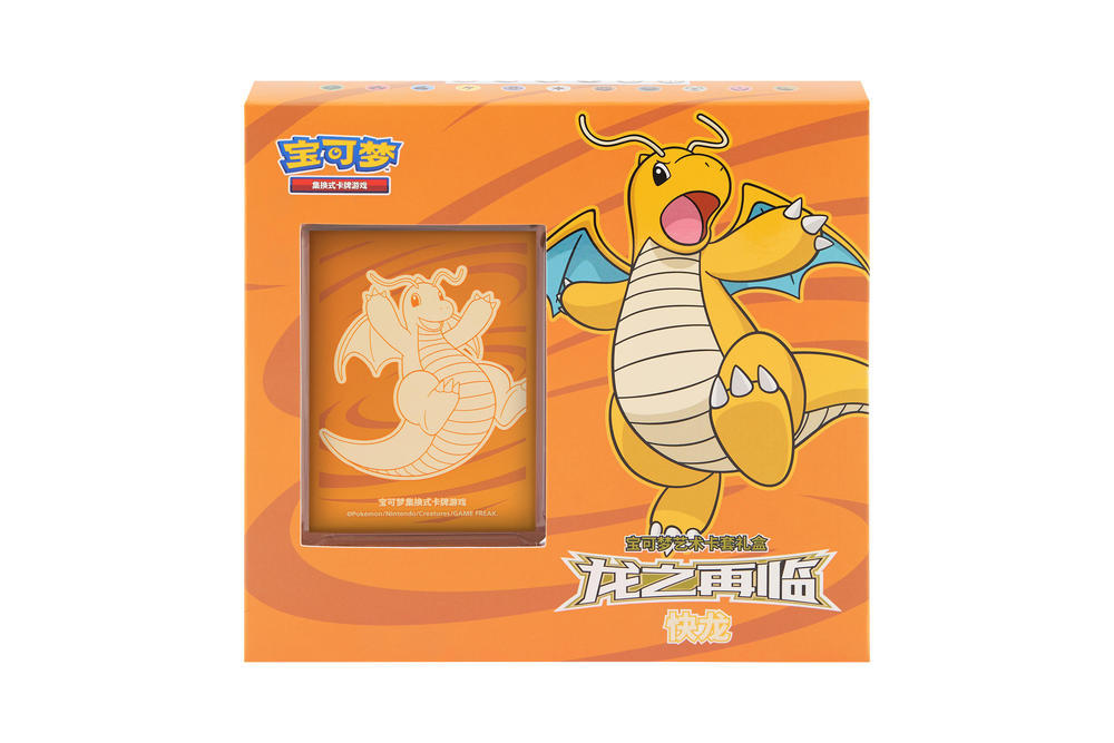 Pokémon Trading Card Game Chinese Simplified Dragon's Return Art Sleeves Gift Box (Latias & Latios / Dragonite)