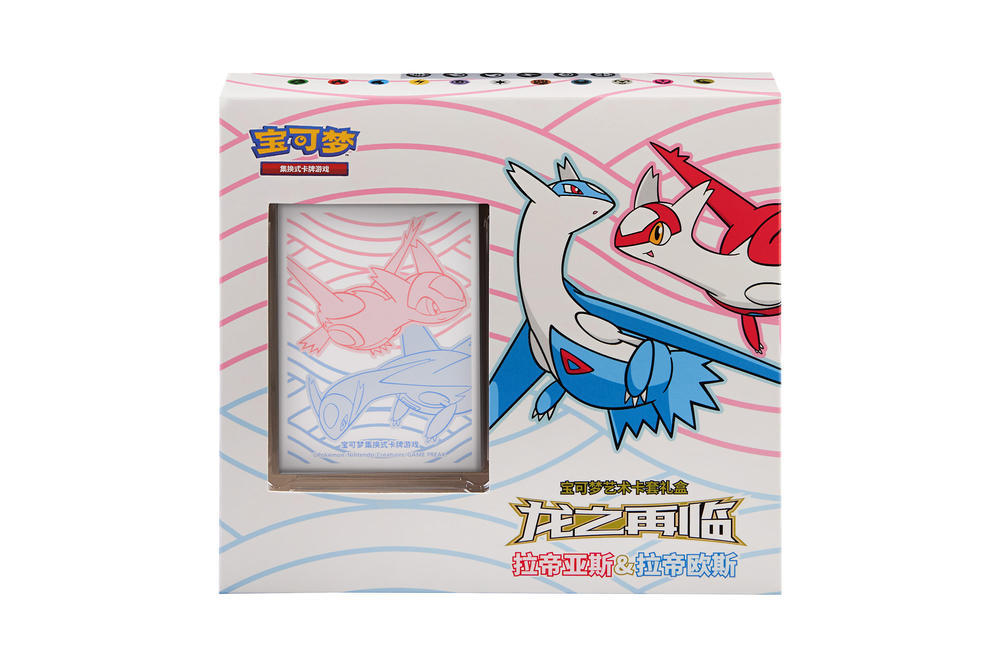 Pokémon Trading Card Game Chinese Simplified Dragon's Return Art Sleeves Gift Box (Latias & Latios / Dragonite)
