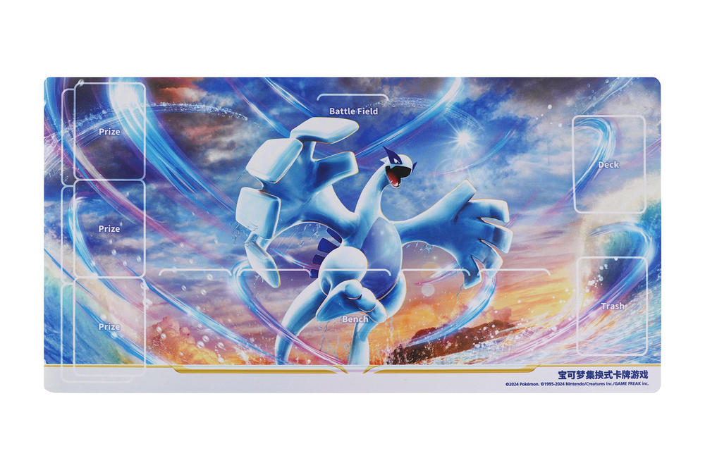 Pokémon TCG S-Chinese the "Shadow of the Blue Sea" series merchandise (Art card sleeves /Deck storage box /Card storage box /Single-player playmat /Card binder)