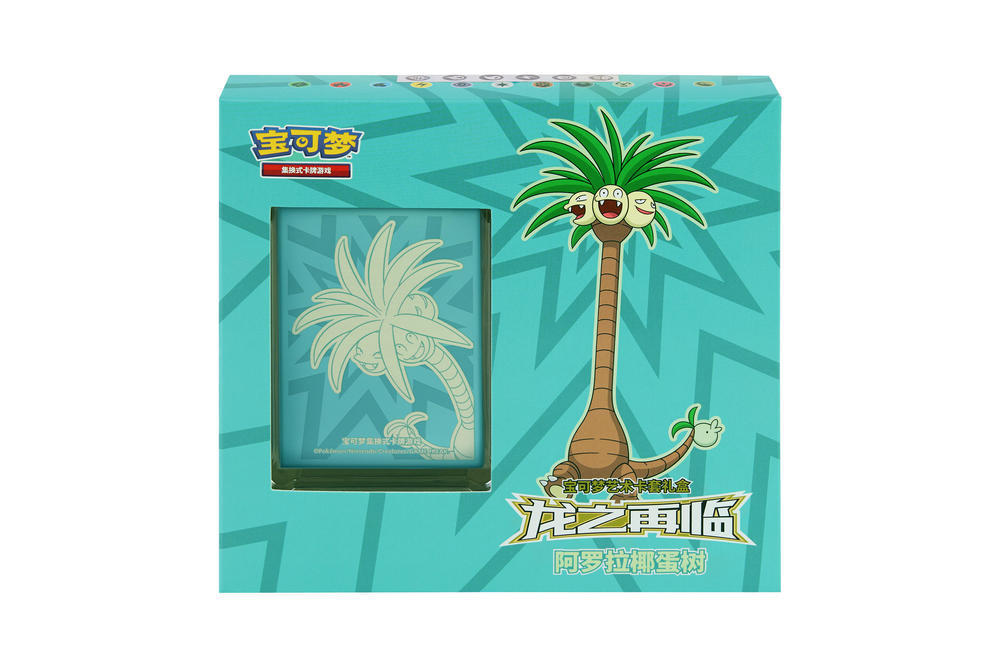 Pokemon Trading Card Game Chinese Simplified Dragon's Return Art Sleeves Gift Box (Duraludon / Dragonite)