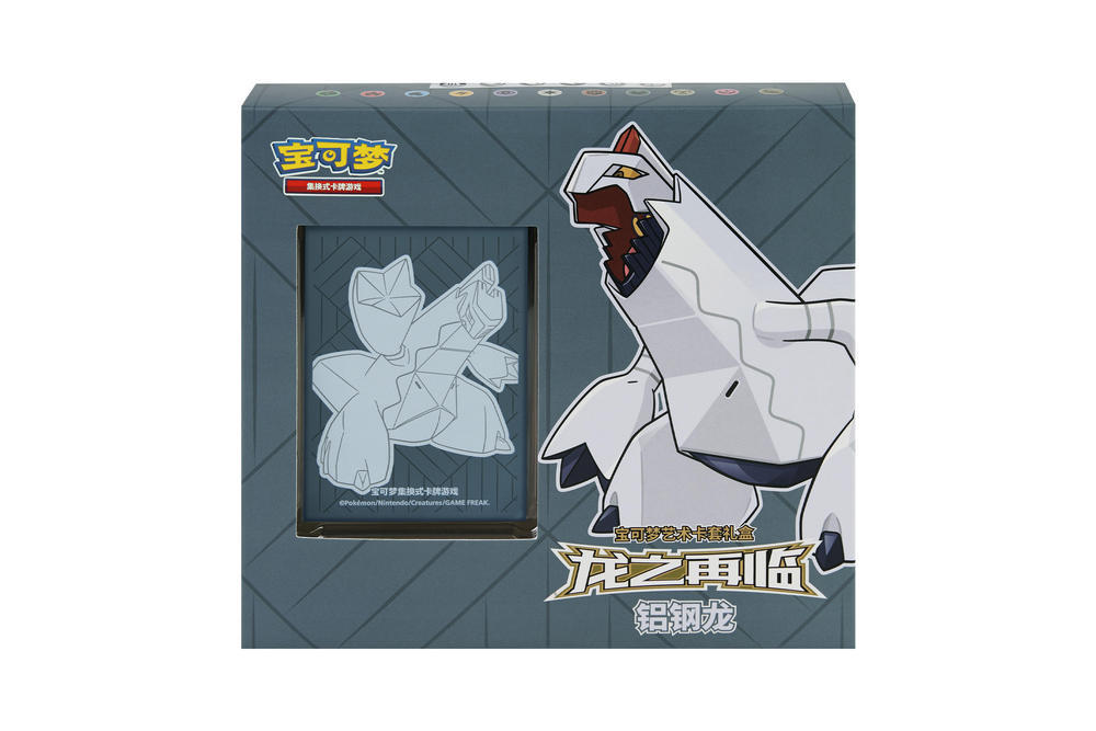 Pokemon Trading Card Game Chinese Simplified Dragon's Return Art Sleeves Gift Box (Duraludon / Dragonite)
