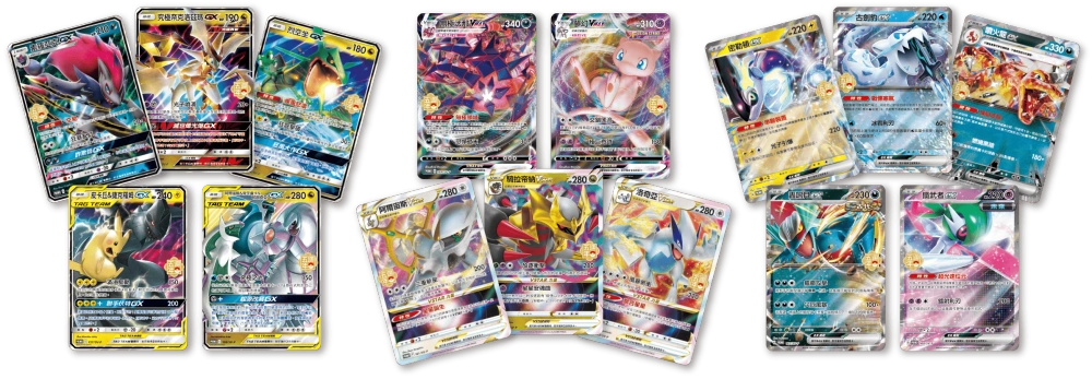 【新品未開封】PFC 5th ANNIVERSARY SPECIAL GOODS Pokemon TCG Traditional Chinese 5th Anniversary Gift Box