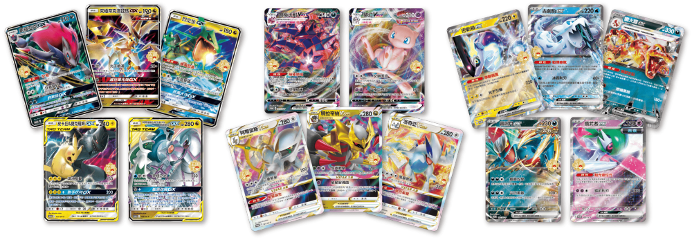 Pokemon TCG Traditional Chinese 5th Anniversary Gift Box Pikachu 153/SV-P Promo Card Pre Order