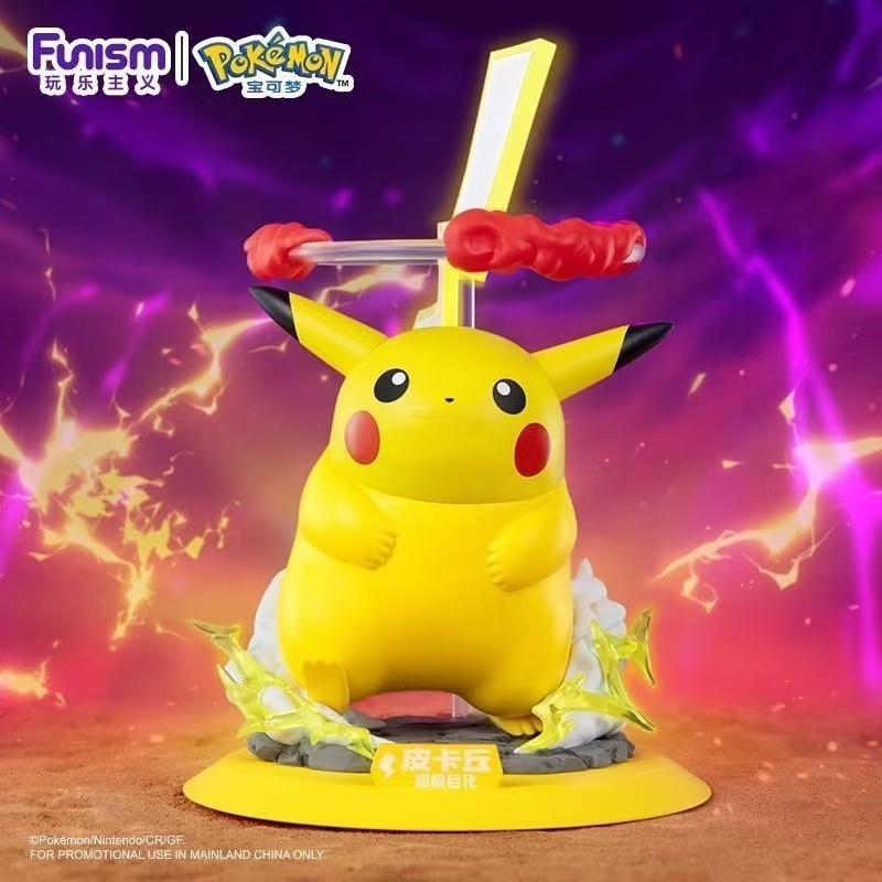 Funism Pokemon Gigantamax Pikachu/Gengar Official Ornament Toy Peripheral