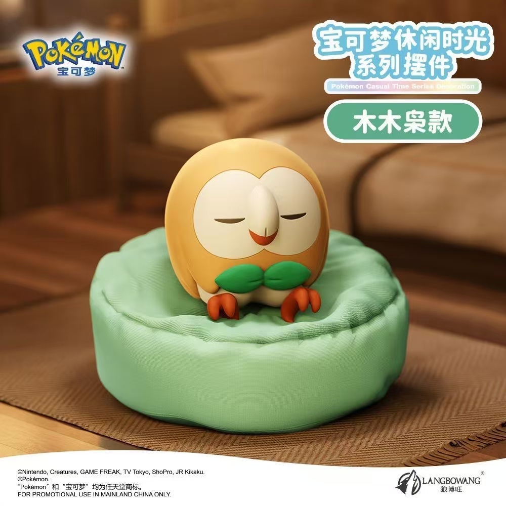 Langbowang Official Pokemon Starry Dream 2 Sleeping Pose Desk Figurine Cute Car Ornament (Pikachu /Meowth /Rowlet /Slowpoke /Munchlax /Charmander)