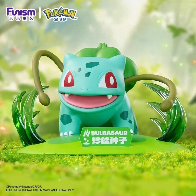 Funism Shining Moments Series Pokemon Starters Official Ornament Toy Peripheral (Bulbasaur /Charmander /Squirtle)