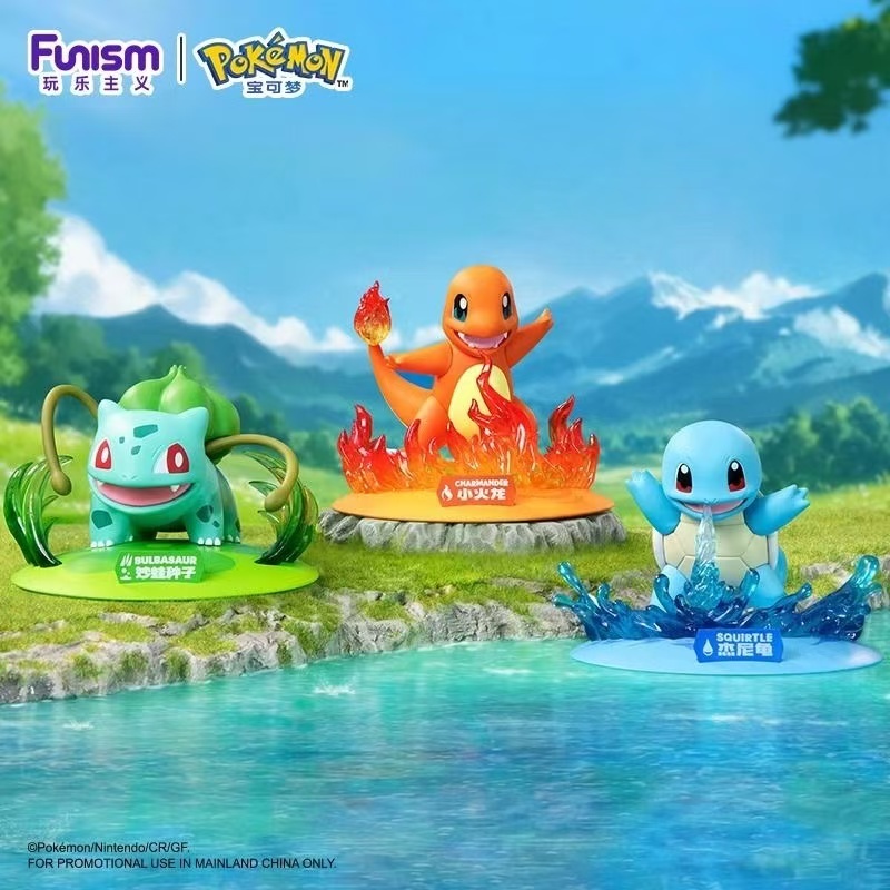 Funism Shining Moments Series Pokemon Starters Official Ornament Toy Peripheral (Bulbasaur /Charmander /Squirtle)