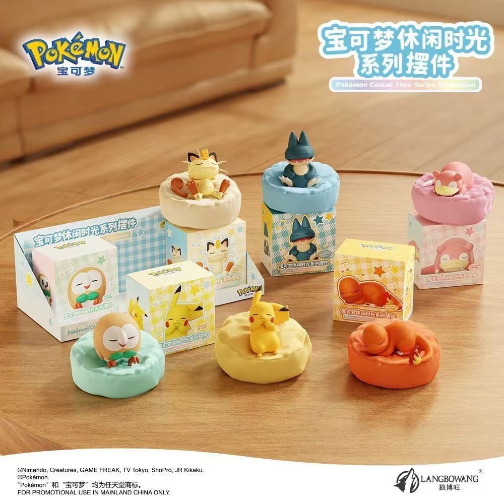 Langbowang Official Pokemon Starry Dream 2 Sleeping Pose Desk Figurine Cute Car Ornament (Pikachu /Meowth /Rowlet /Slowpoke /Munchlax /Charmander)