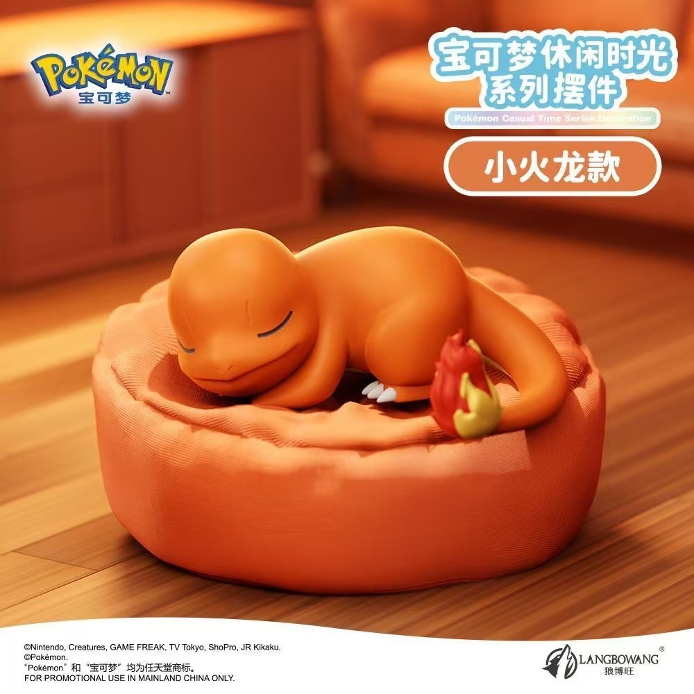 Langbowang Official Pokemon Starry Dream 2 Sleeping Pose Desk Figurine Cute Car Ornament (Pikachu /Meowth /Rowlet /Slowpoke /Munchlax /Charmander)
