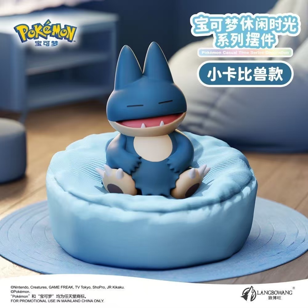 Langbowang Official Pokemon Starry Dream 2 Sleeping Pose Desk Figurine Cute Car Ornament (Pikachu /Meowth /Rowlet /Slowpoke /Munchlax /Charmander)