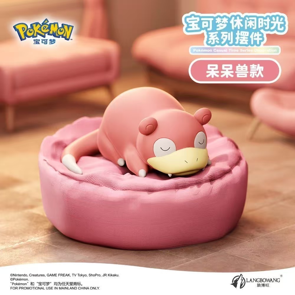 Langbowang Official Pokemon Starry Dream 2 Sleeping Pose Desk Figurine Cute Car Ornament (Pikachu /Meowth /Rowlet /Slowpoke /Munchlax /Charmander)