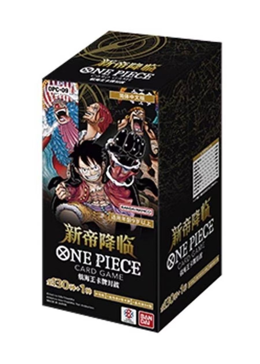 One Piece TCG Simplified Chinese OPC-09 Booster Box New Emperor's Arrival Bandai NEW SEALED