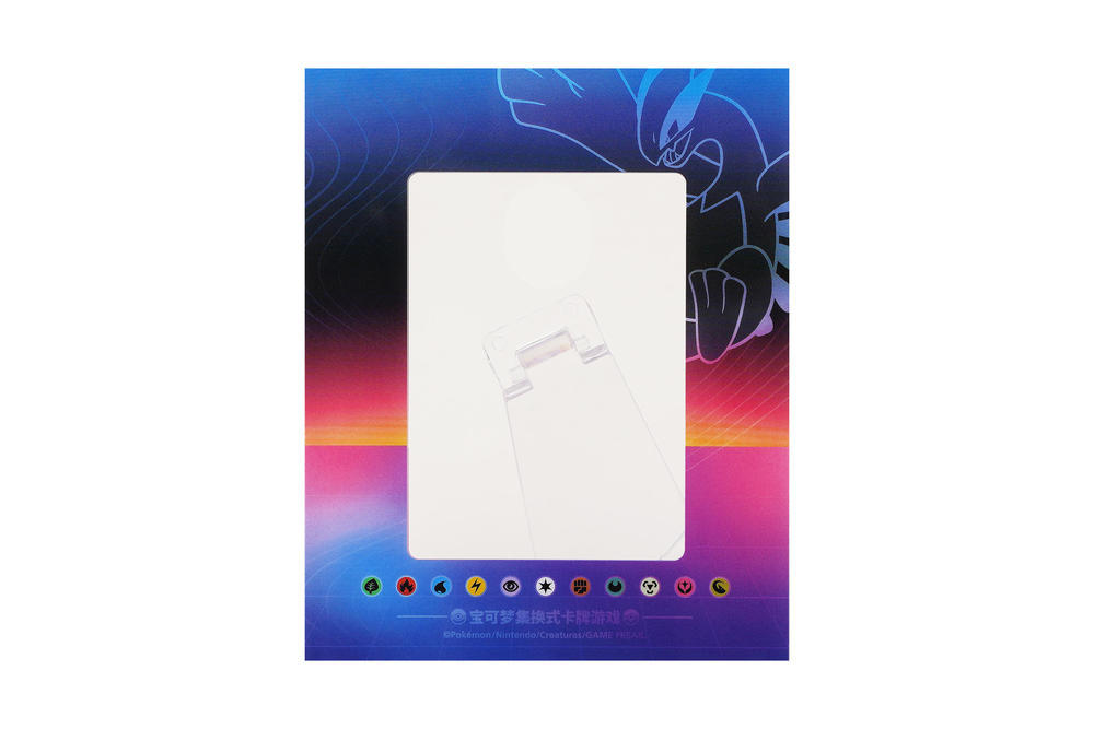 Pokemon Trading Card Game S-Chinese Card Display Combo No.4 (Lugia /Giratina)