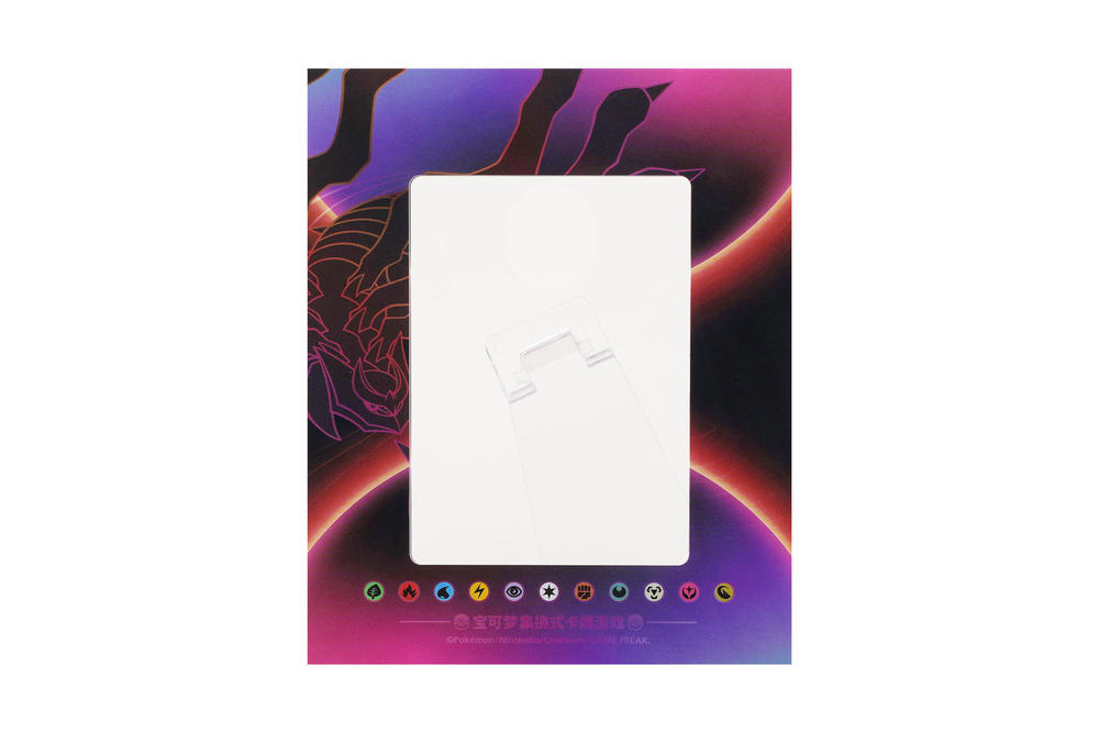 Pokemon Trading Card Game S-Chinese Card Display Combo No.4 (Lugia /Giratina)