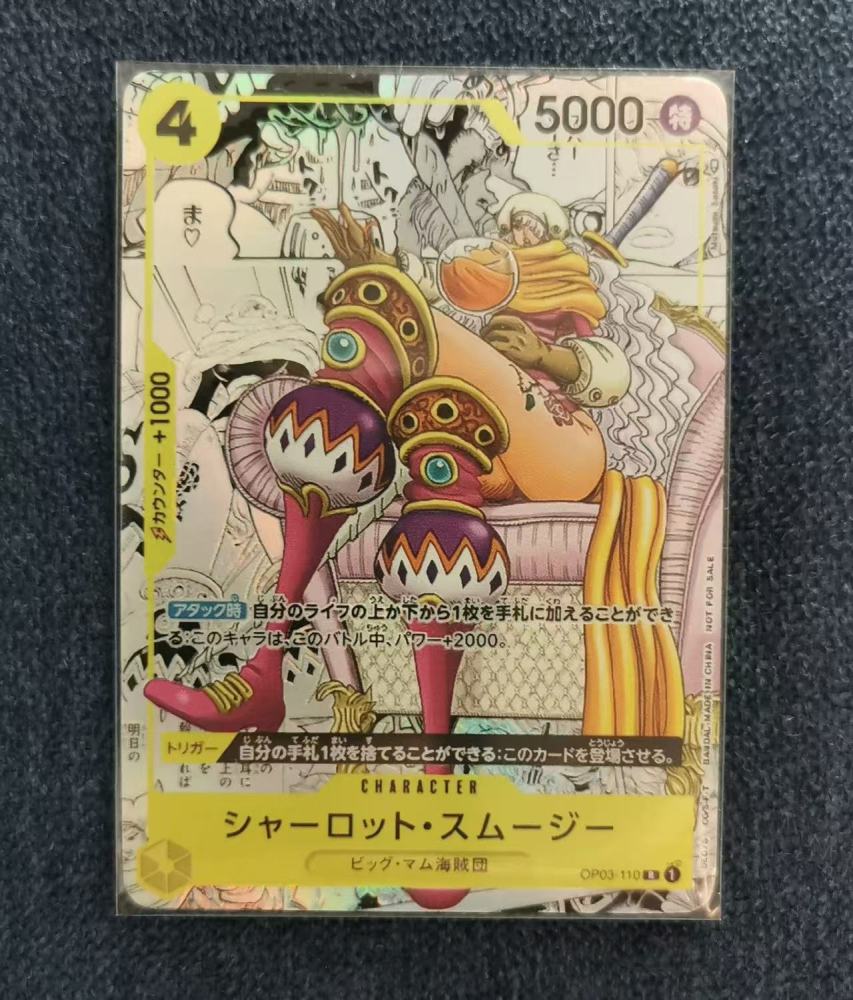 One Piece High-quality DIY Big Mom Pirates Manga Card Japanese