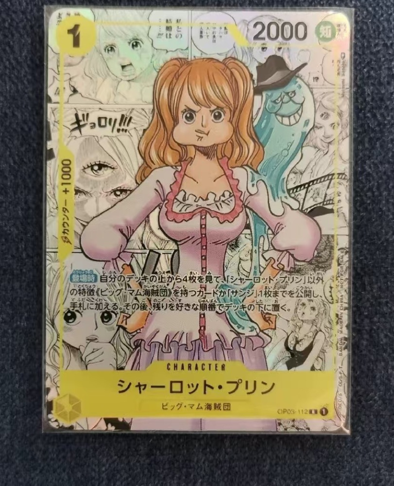 One Piece High-quality DIY Big Mom Pirates Manga Card Japanese