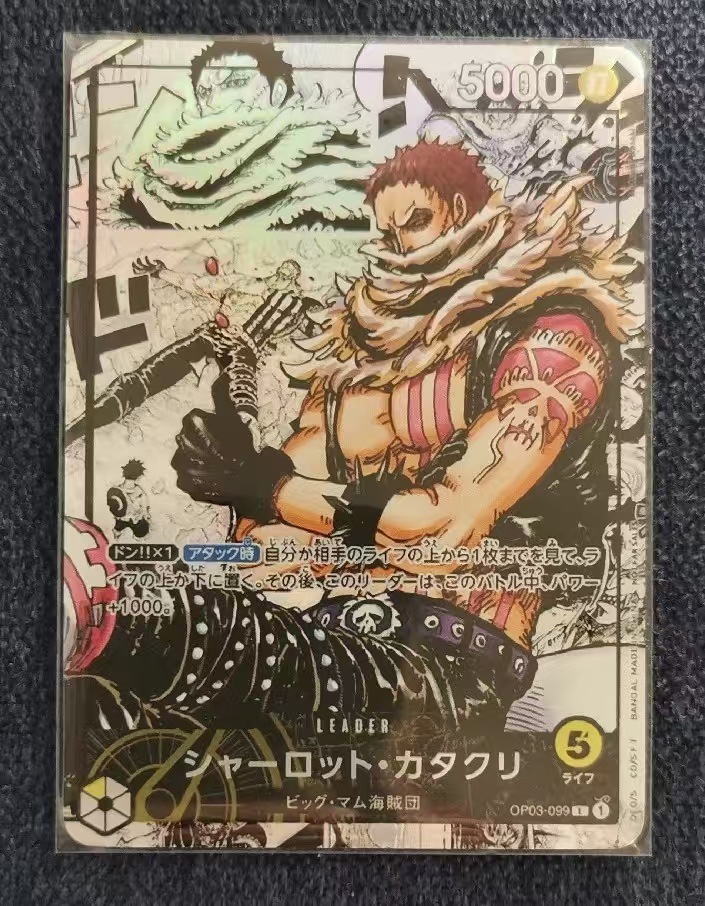 One Piece High-quality DIY Big Mom Pirates Manga Card Japanese