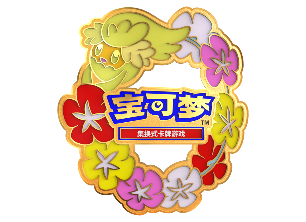 PTCG S-Chinese "Florges" Exquisite Commemorative Badge