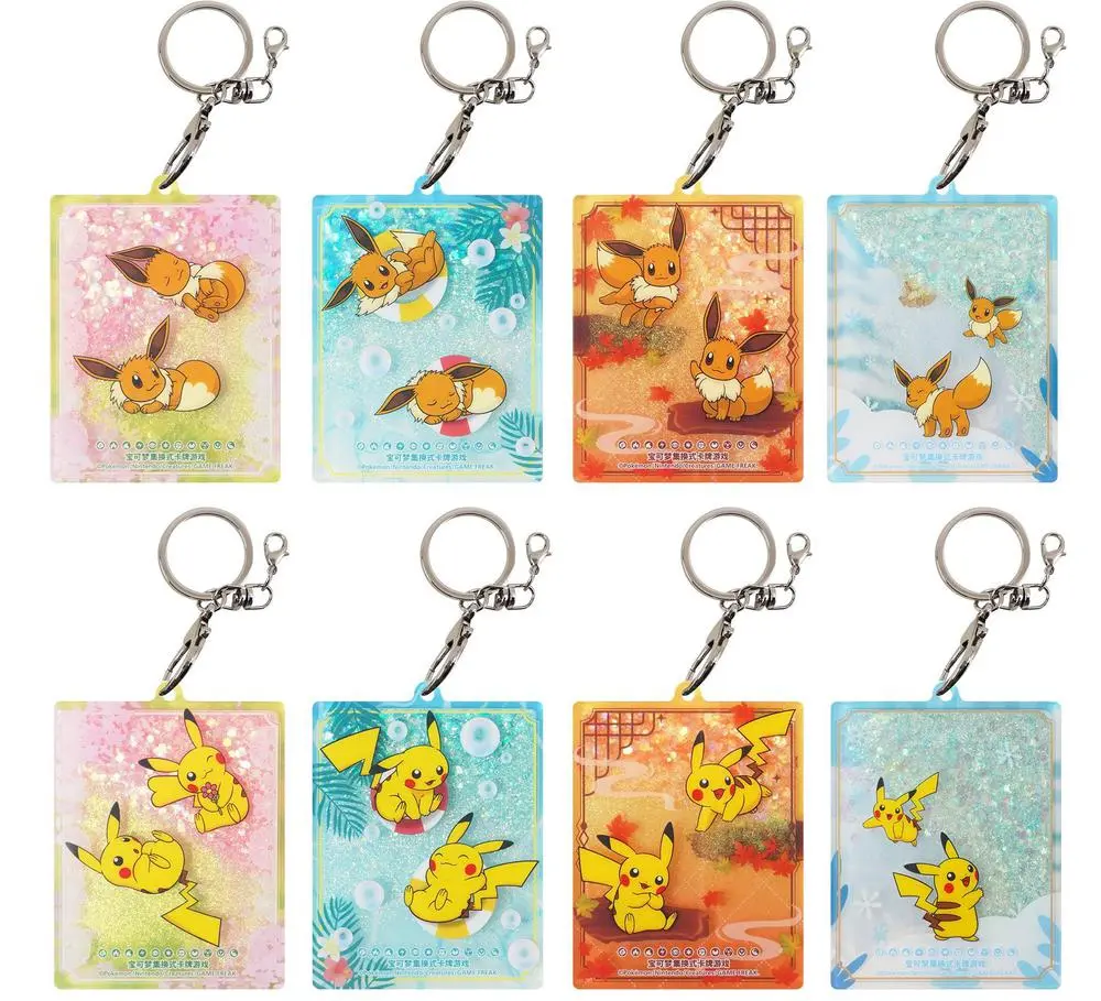 Pokemon TCG S-Chinese Pikachu and Eevee Quick Sand Card Display Hanging  Ornament Gift Box New