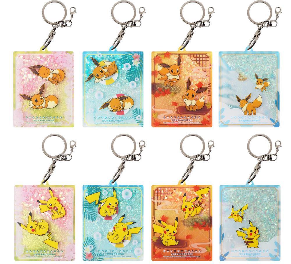 Pokemon TCG S-Chinese Pikachu and Eevee Quick Sand Card Display Hanging Ornament Gift Box New