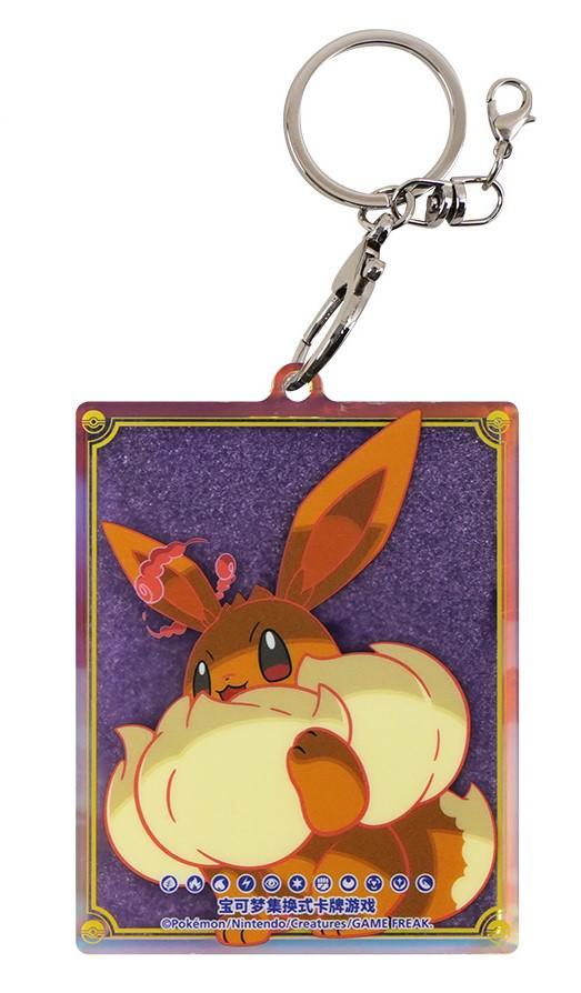 Pokemon TCG S-Chinese Pikachu and Eevee Quick Sand Card Display Hanging Ornament Gift Box New