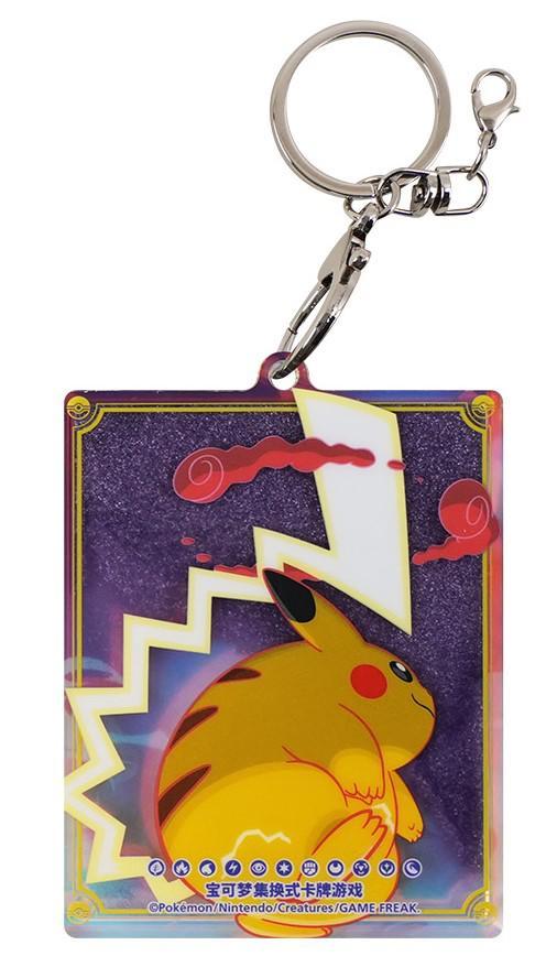 Pokemon TCG S-Chinese Pikachu and Eevee Quick Sand Card Display Hanging Ornament Gift Box New