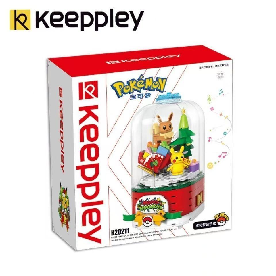 Official Pokemon Happy Holiday Music Box Building Blocks Set Creative Fun New